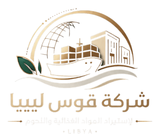 شركة قوس ليبيا المحدودة